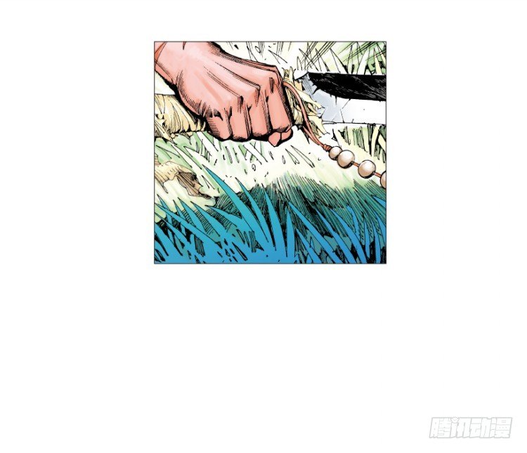 杀道行者韩漫全集-第214话：登天无删减无遮挡章节图片 