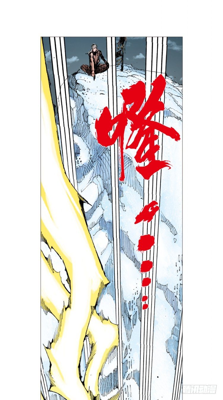 杀道行者韩漫全集-第214话：登天无删减无遮挡章节图片 