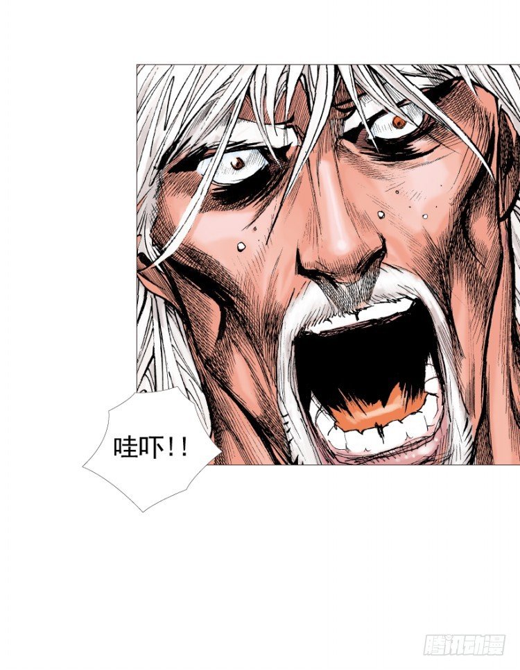 杀道行者韩漫全集-第214话：登天无删减无遮挡章节图片 