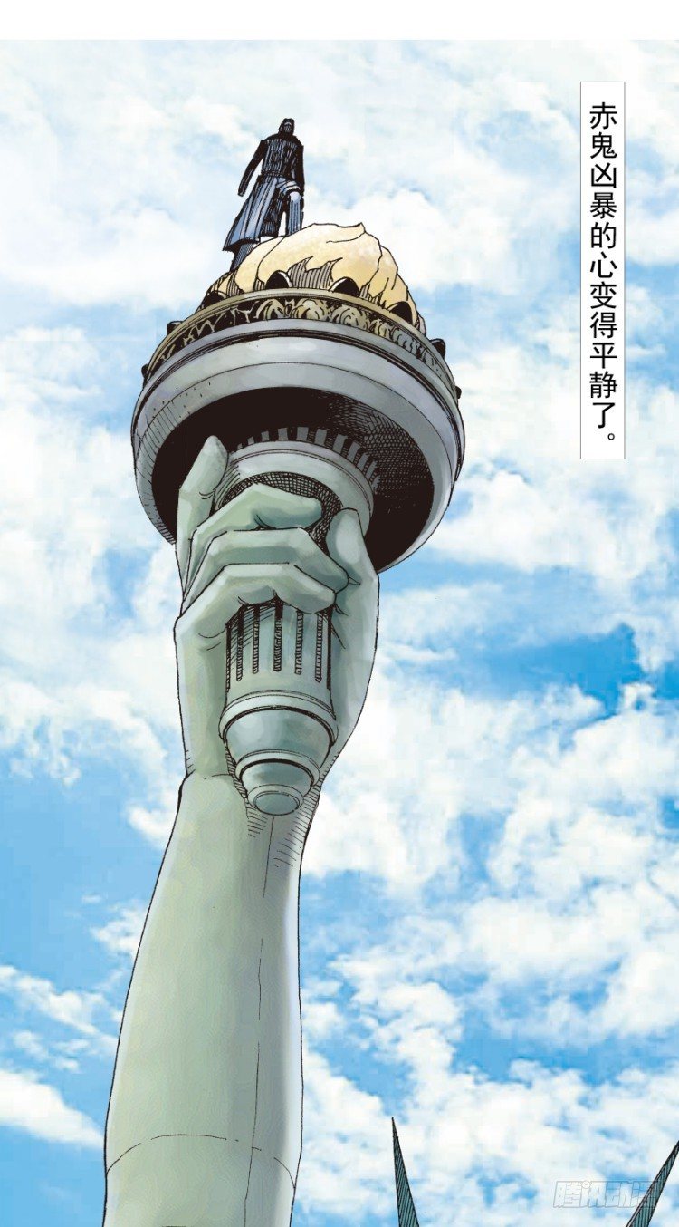 杀道行者韩漫全集-第214话：登天无删减无遮挡章节图片 