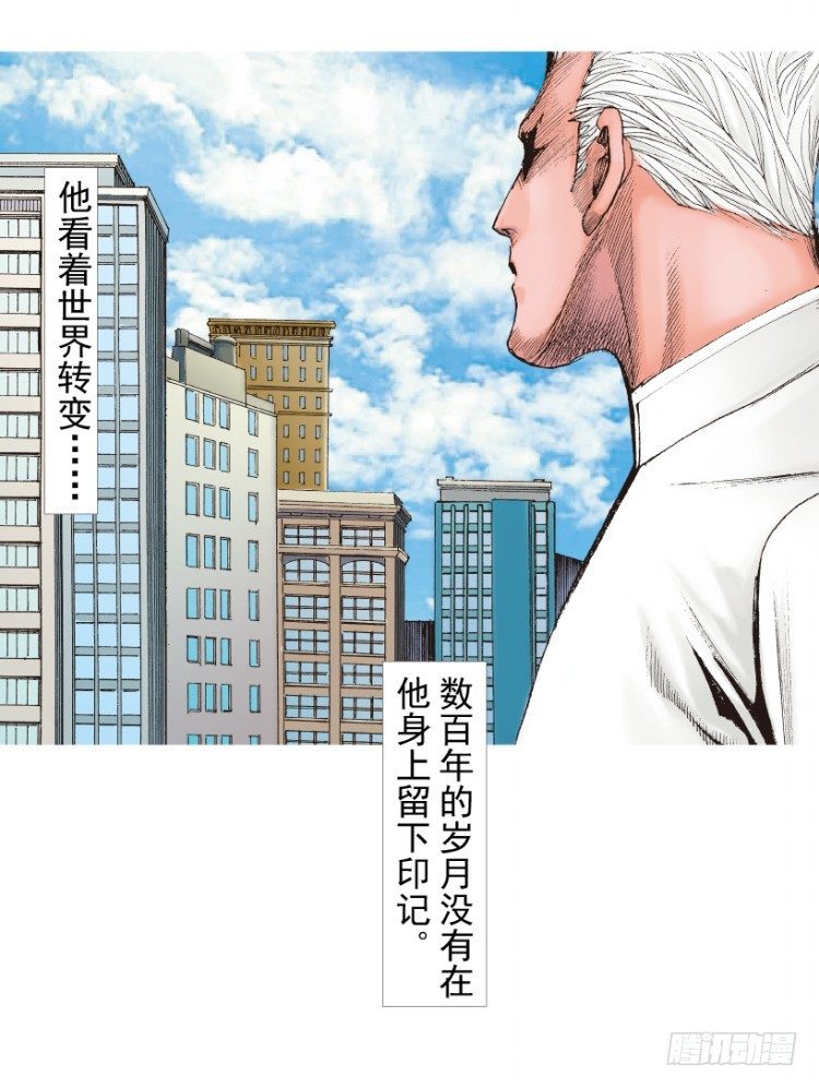 杀道行者韩漫全集-第214话：登天无删减无遮挡章节图片 