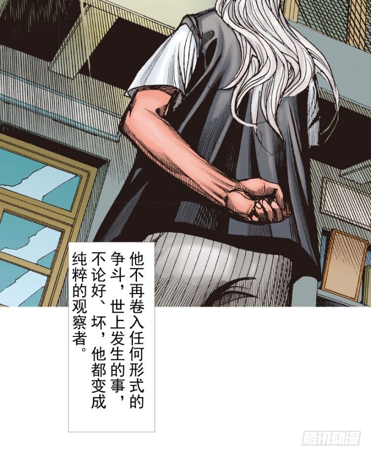 杀道行者韩漫全集-第214话：登天无删减无遮挡章节图片 