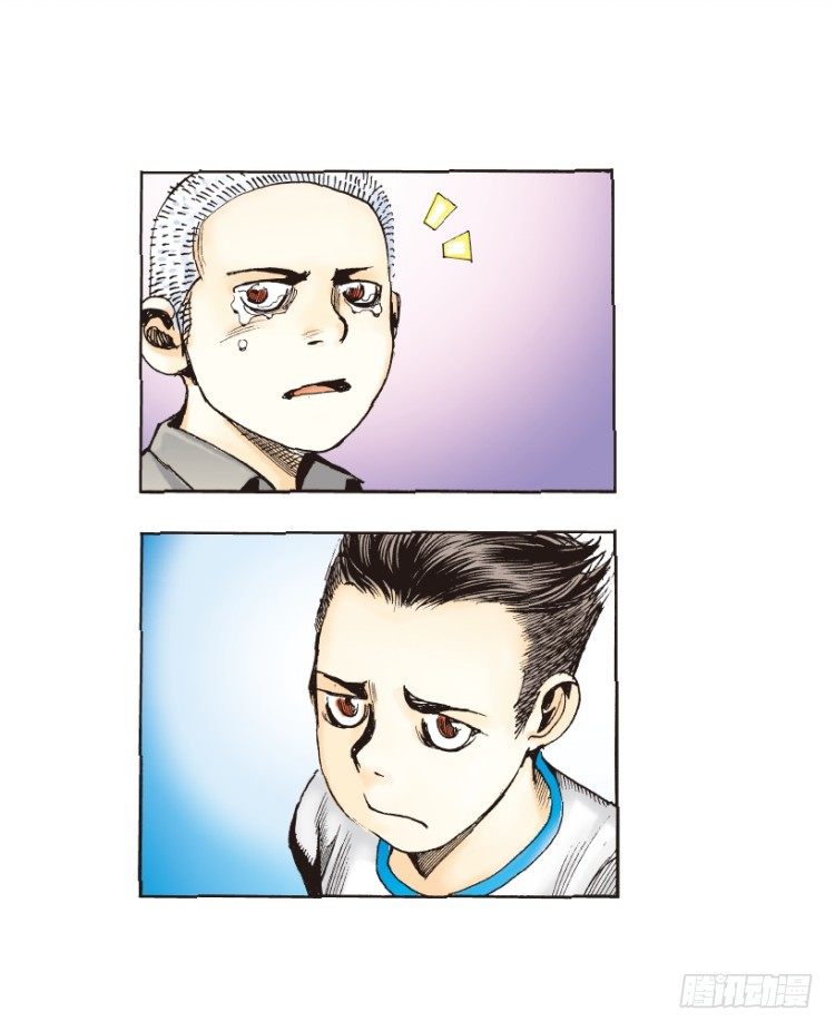 杀道行者韩漫全集-第215话：使命无删减无遮挡章节图片 