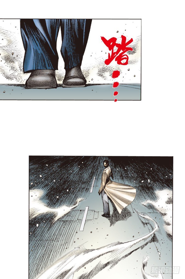 杀道行者韩漫全集-第215话：使命无删减无遮挡章节图片 