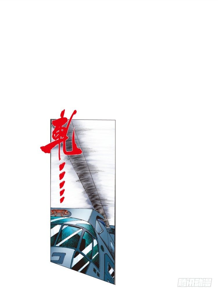 杀道行者韩漫全集-第215话：使命无删减无遮挡章节图片 