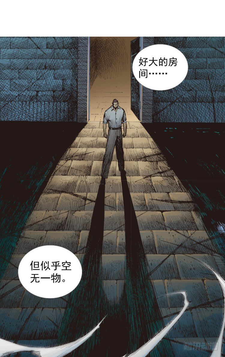 杀道行者韩漫全集-第217话：劫之门无删减无遮挡章节图片 