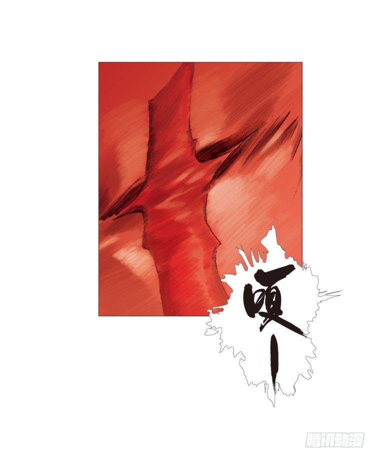 杀道行者韩漫全集-第217话：劫之门无删减无遮挡章节图片 