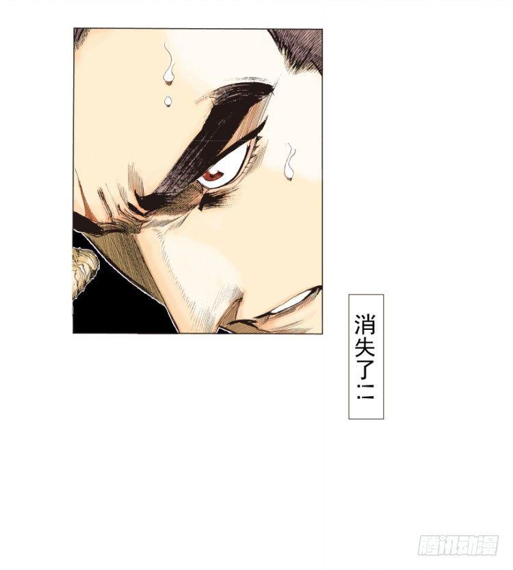 杀道行者韩漫全集-第217话：劫之门无删减无遮挡章节图片 