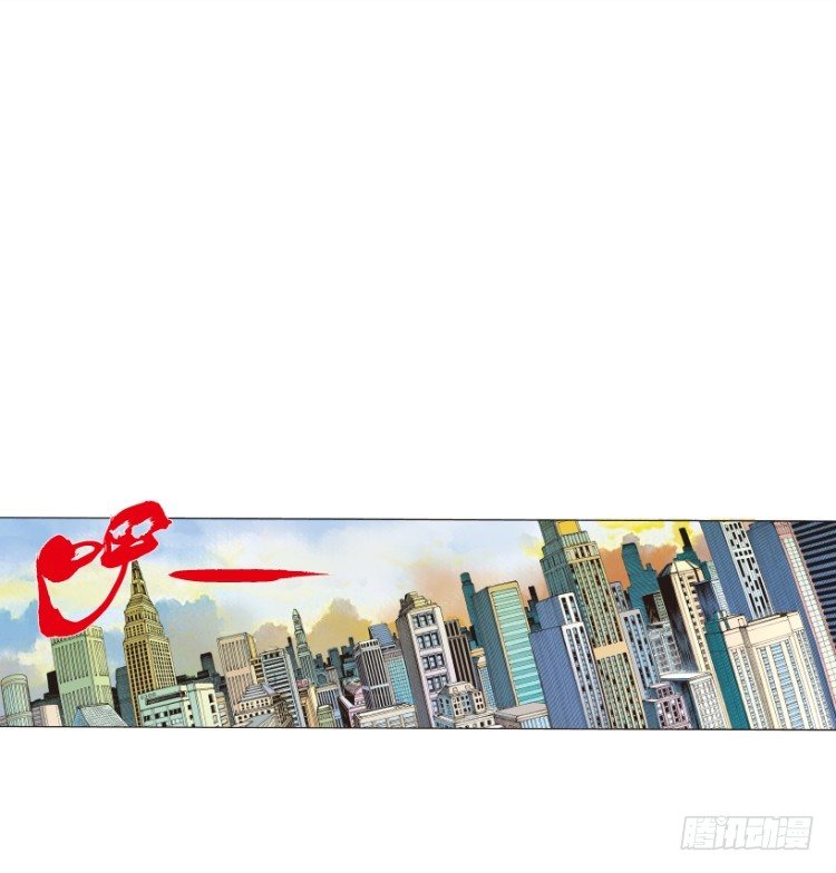 杀道行者韩漫全集-第217话：劫之门无删减无遮挡章节图片 