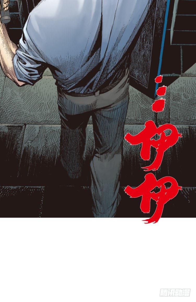 杀道行者韩漫全集-第217话：劫之门无删减无遮挡章节图片 