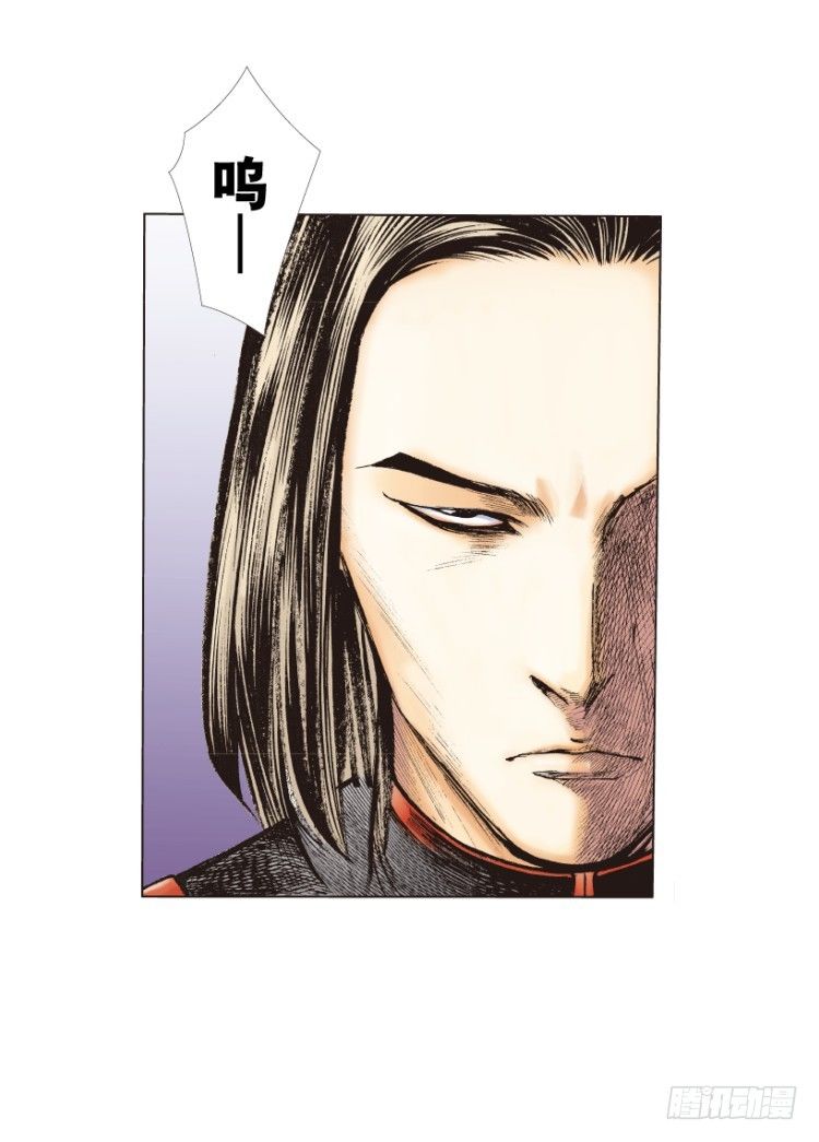 杀道行者韩漫全集-第218话：所罗门的邀请函无删减无遮挡章节图片 