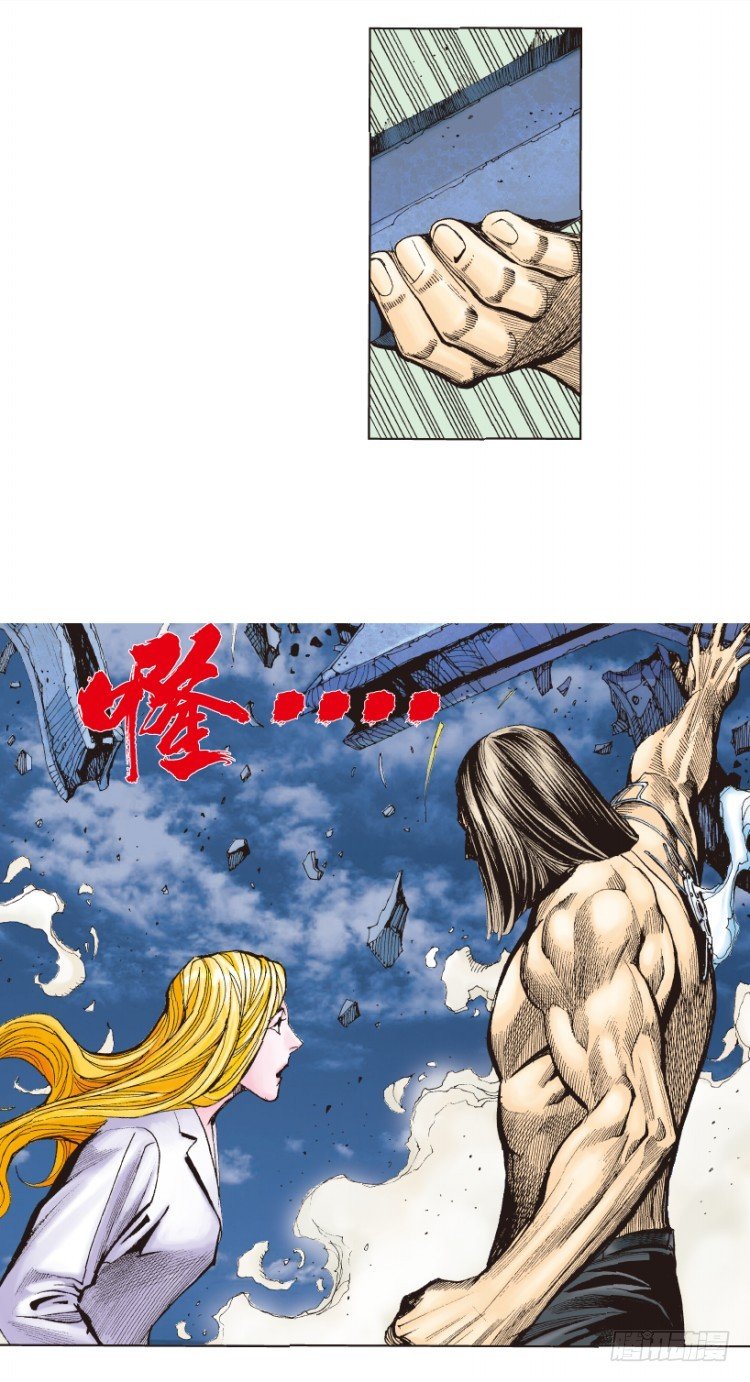 杀道行者韩漫全集-第219话：吸血鬼降临无删减无遮挡章节图片 