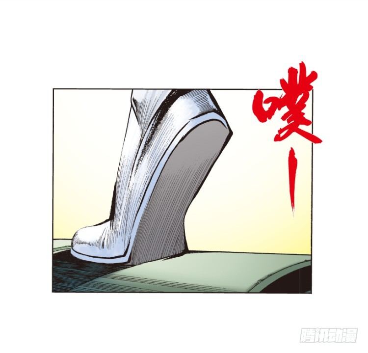杀道行者韩漫全集-第219话：吸血鬼降临无删减无遮挡章节图片 