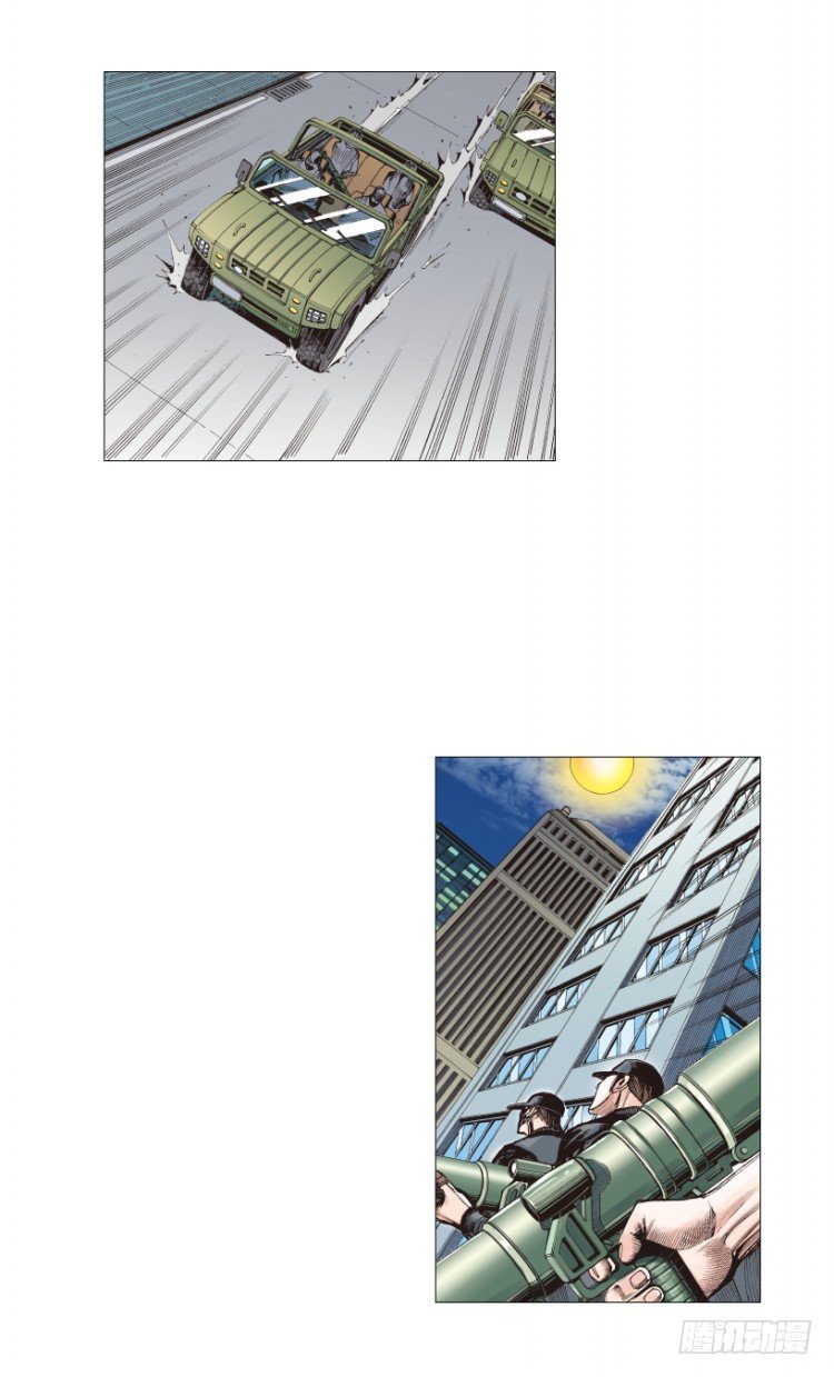 杀道行者韩漫全集-第220话：不可能战胜的人无删减无遮挡章节图片 