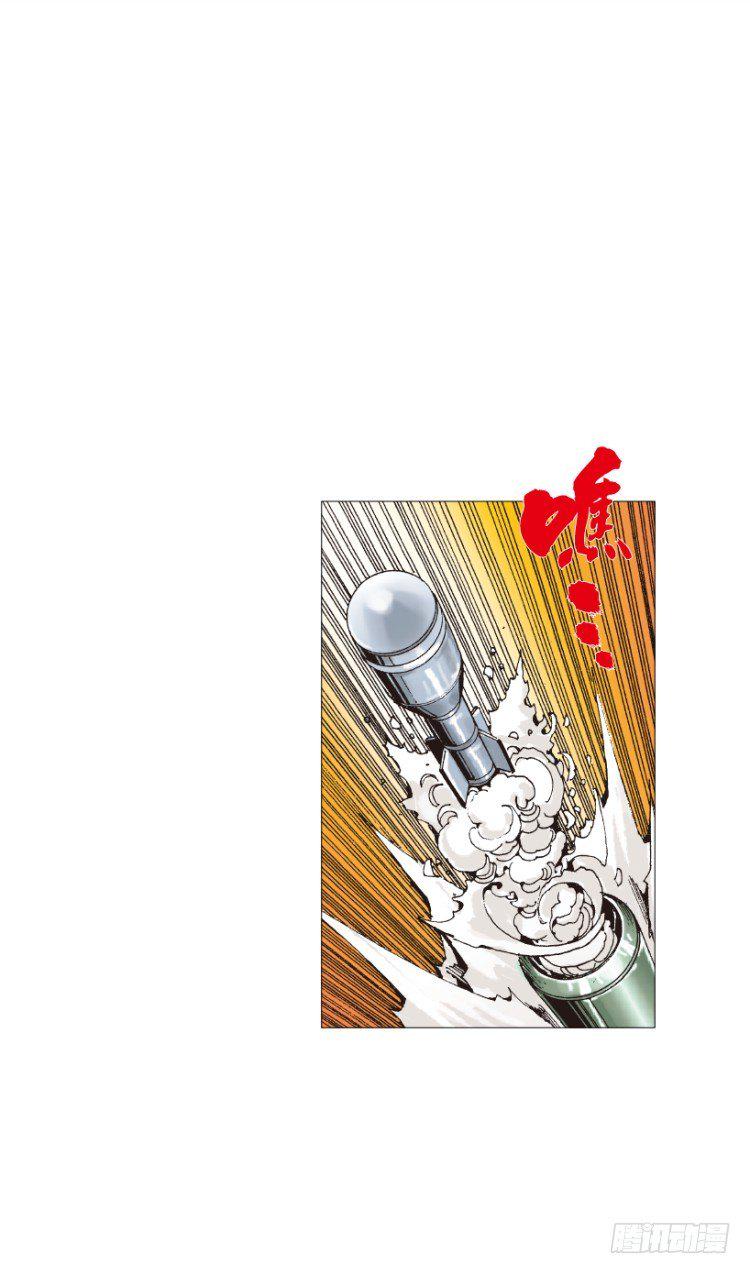 杀道行者韩漫全集-第220话：不可能战胜的人无删减无遮挡章节图片 