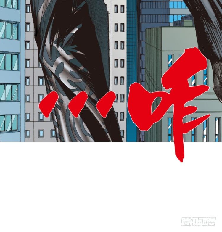 杀道行者韩漫全集-第220话：不可能战胜的人无删减无遮挡章节图片 