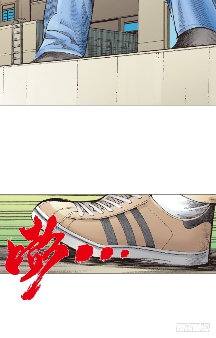杀道行者韩漫全集-第220话：不可能战胜的人无删减无遮挡章节图片 