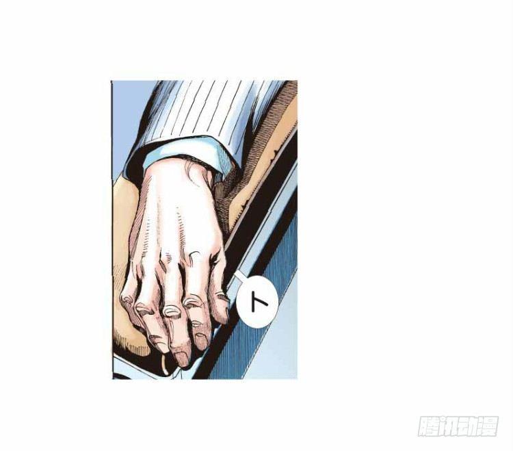 杀道行者韩漫全集-第二十三回：老师（七）无删减无遮挡章节图片 