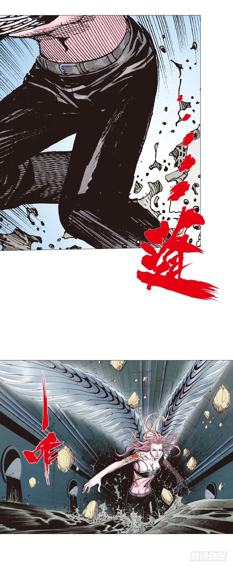 杀道行者韩漫全集-第221话：暗夜之鬼魅无删减无遮挡章节图片 