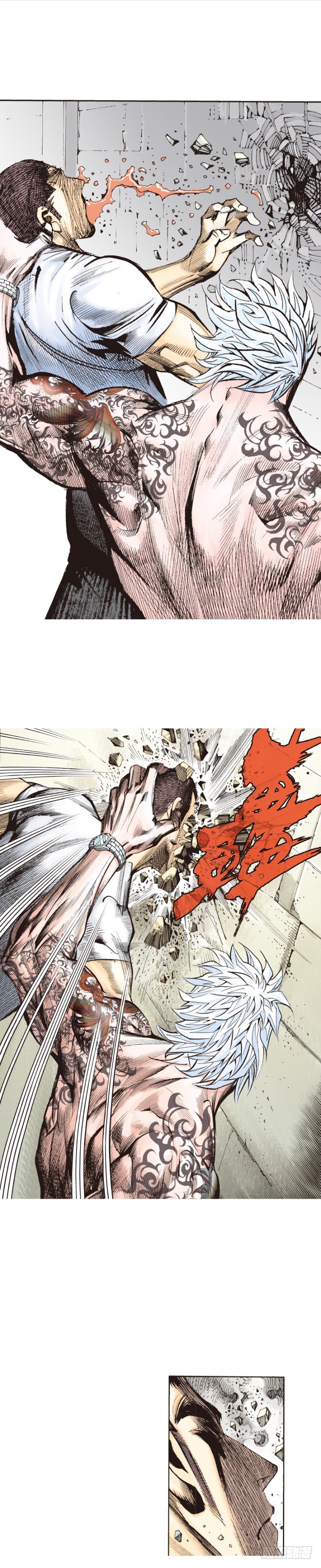 杀道行者韩漫全集-第229话：死神降临无删减无遮挡章节图片 