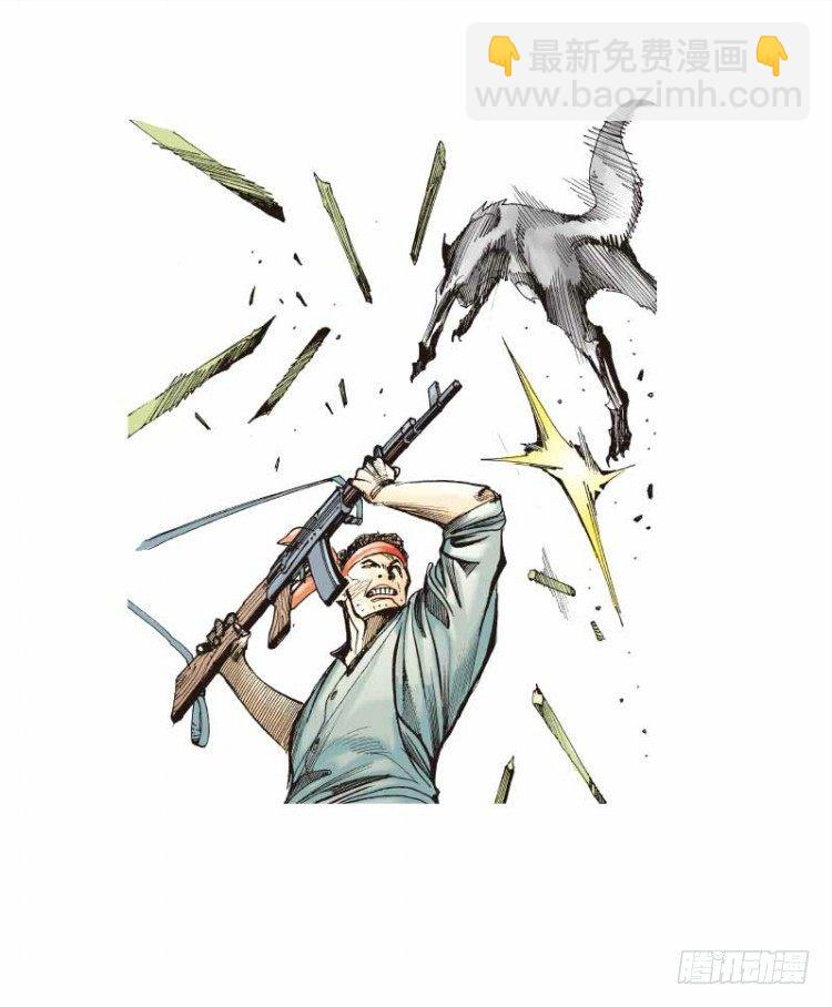 杀道行者韩漫全集-第二十四回：阿信的梦（一）无删减无遮挡章节图片 