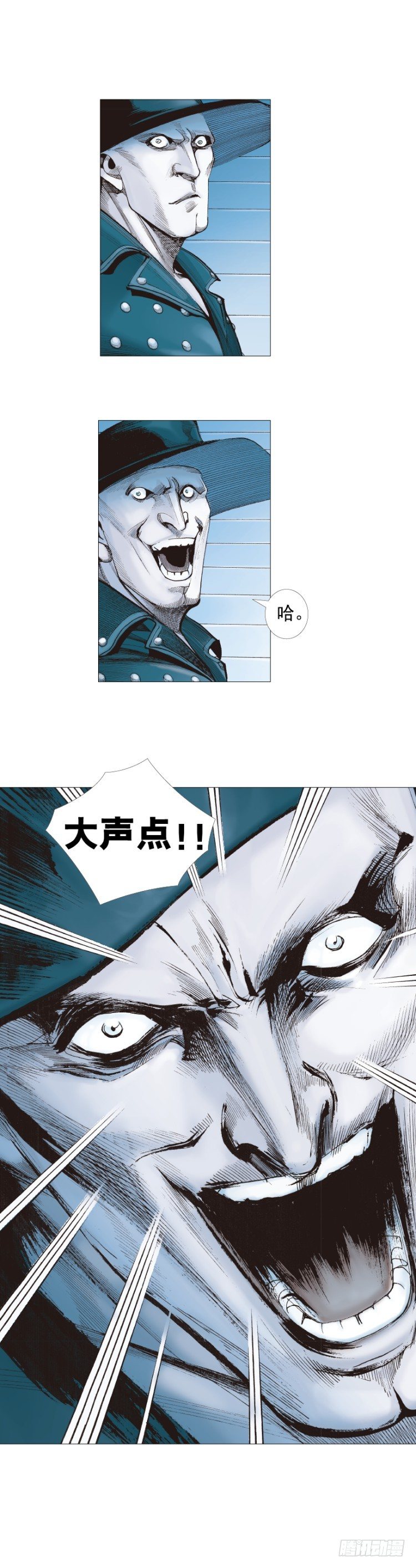 杀道行者韩漫全集-第231话：光暗化身之人无删减无遮挡章节图片 