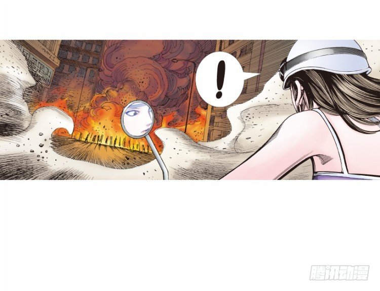 杀道行者韩漫全集-第236话：杀戮城市无删减无遮挡章节图片 
