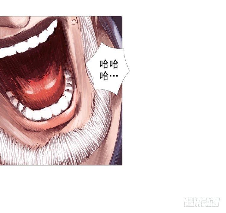 杀道行者韩漫全集-第238话：他的名字是恶魔无删减无遮挡章节图片 