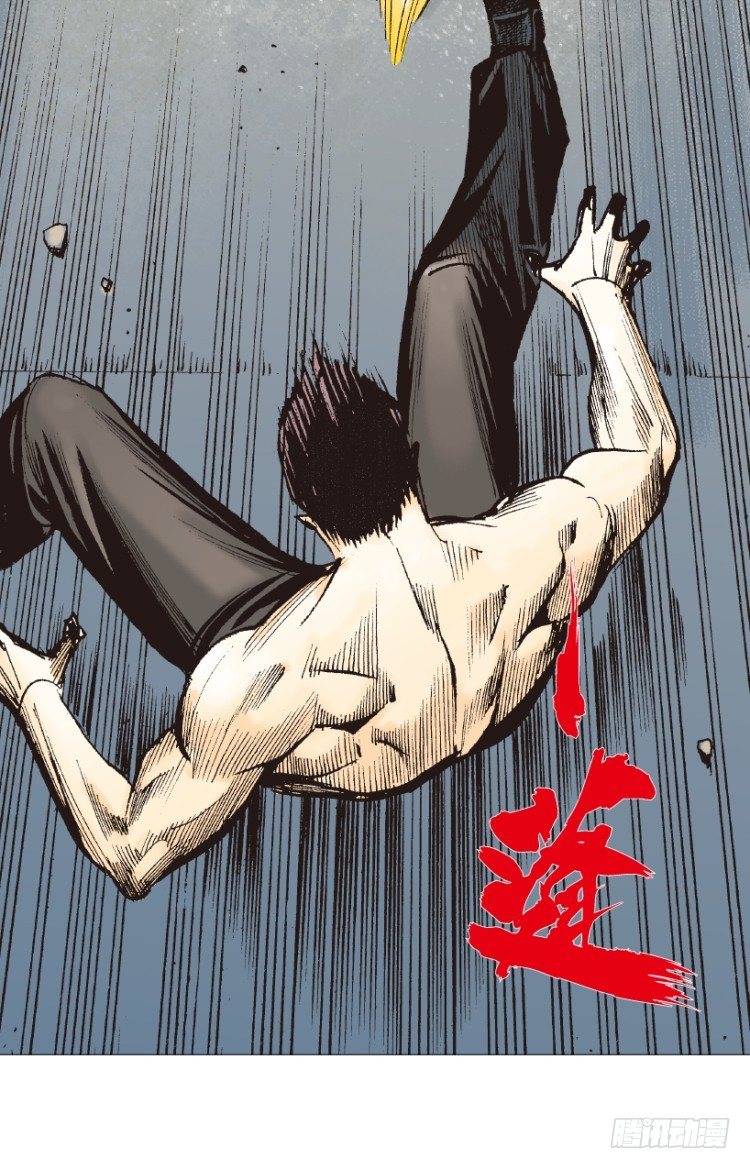 杀道行者韩漫全集-第238话：他的名字是恶魔无删减无遮挡章节图片 