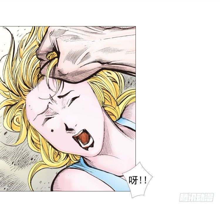 杀道行者韩漫全集-第238话：他的名字是恶魔无删减无遮挡章节图片 