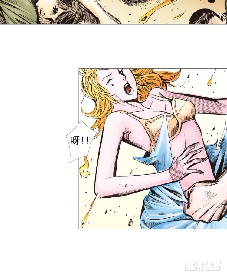 杀道行者韩漫全集-第238话：他的名字是恶魔无删减无遮挡章节图片 
