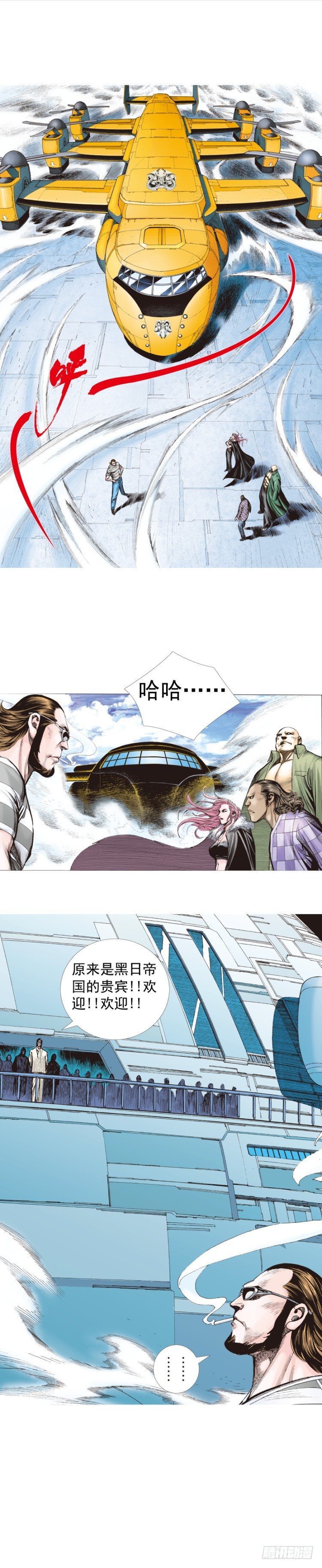 杀道行者韩漫全集-第248话：终结之战无删减无遮挡章节图片 