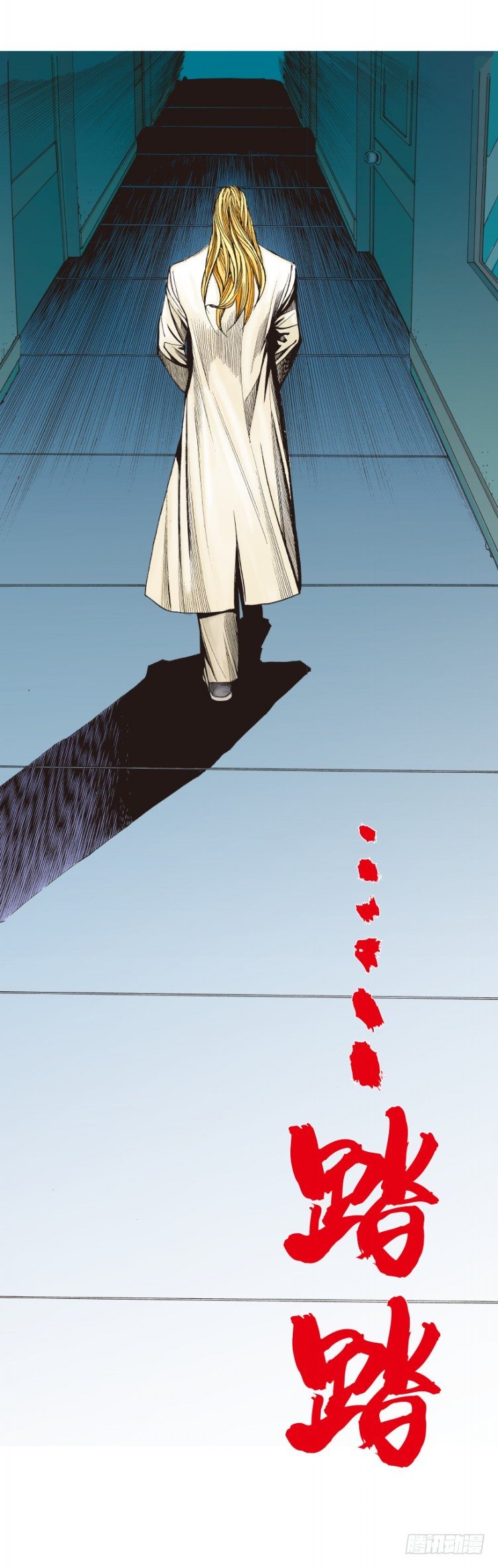 杀道行者韩漫全集-第259话：必须了结的恩怨无删减无遮挡章节图片 