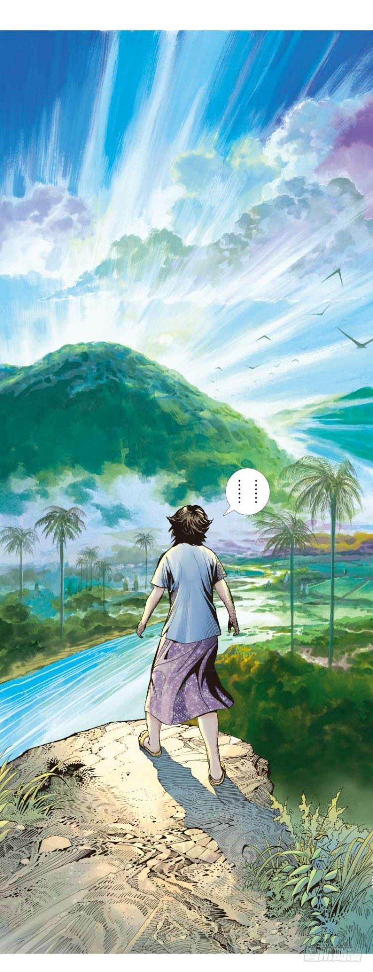 杀道行者韩漫全集-第二十七回：阿信的梦（四）无删减无遮挡章节图片 