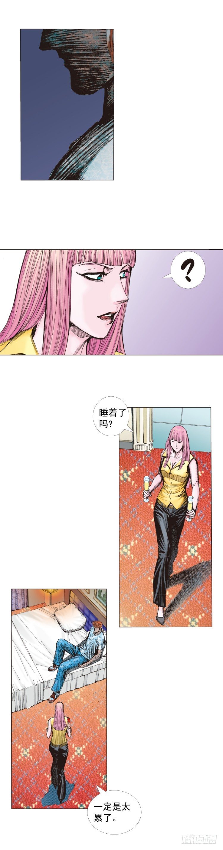杀道行者韩漫全集-第261话：亡命天涯（上）无删减无遮挡章节图片 