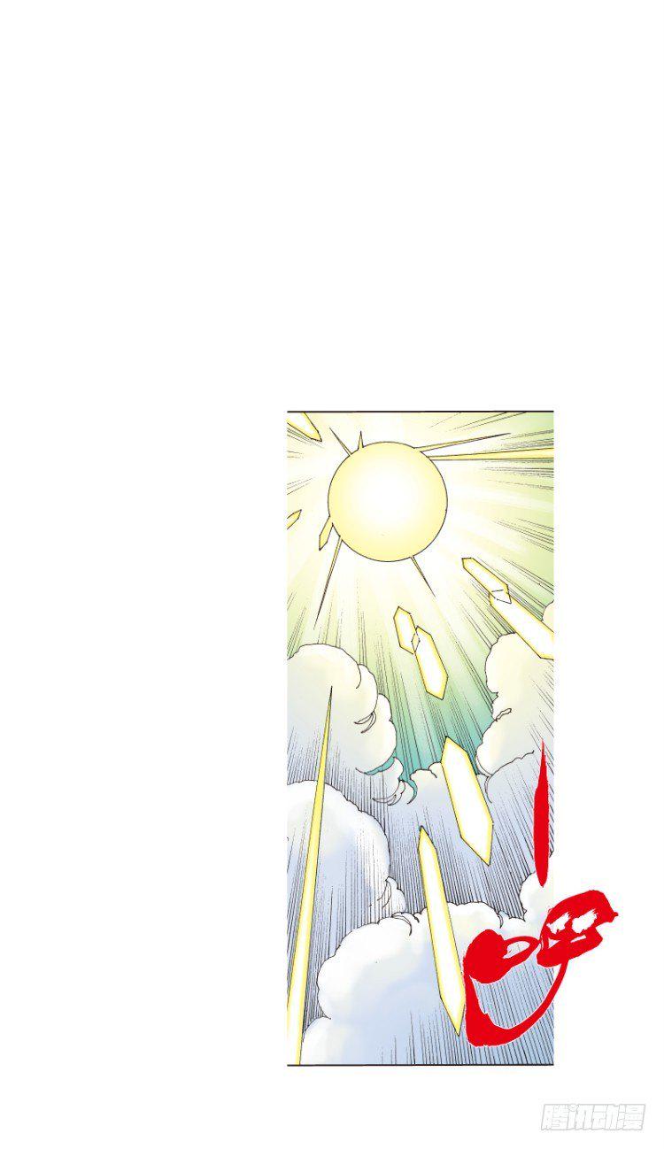 杀道行者韩漫全集-第264话：罗比的预言书（下）无删减无遮挡章节图片 