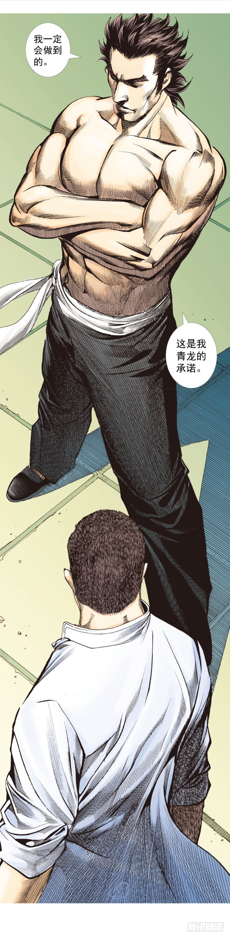 杀道行者韩漫全集-第266话：青龙的诺言（下）无删减无遮挡章节图片 
