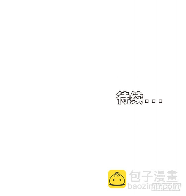 杀道行者韩漫全集-第268话：沉默的杀手（上）无删减无遮挡章节图片 