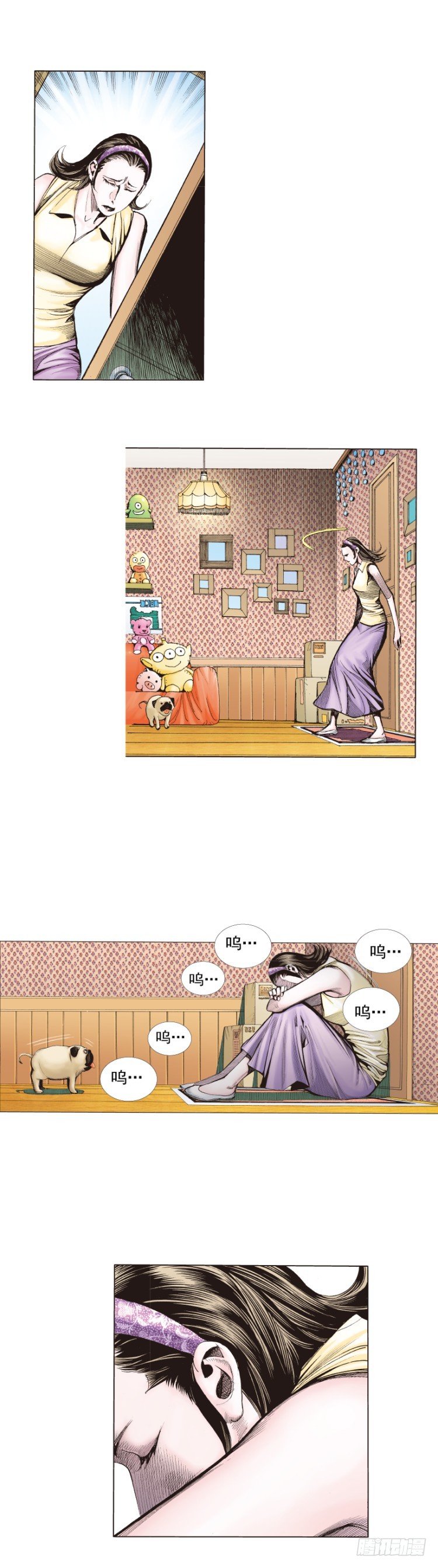杀道行者韩漫全集-第269话：杀阿信的人是谁（上）无删减无遮挡章节图片 