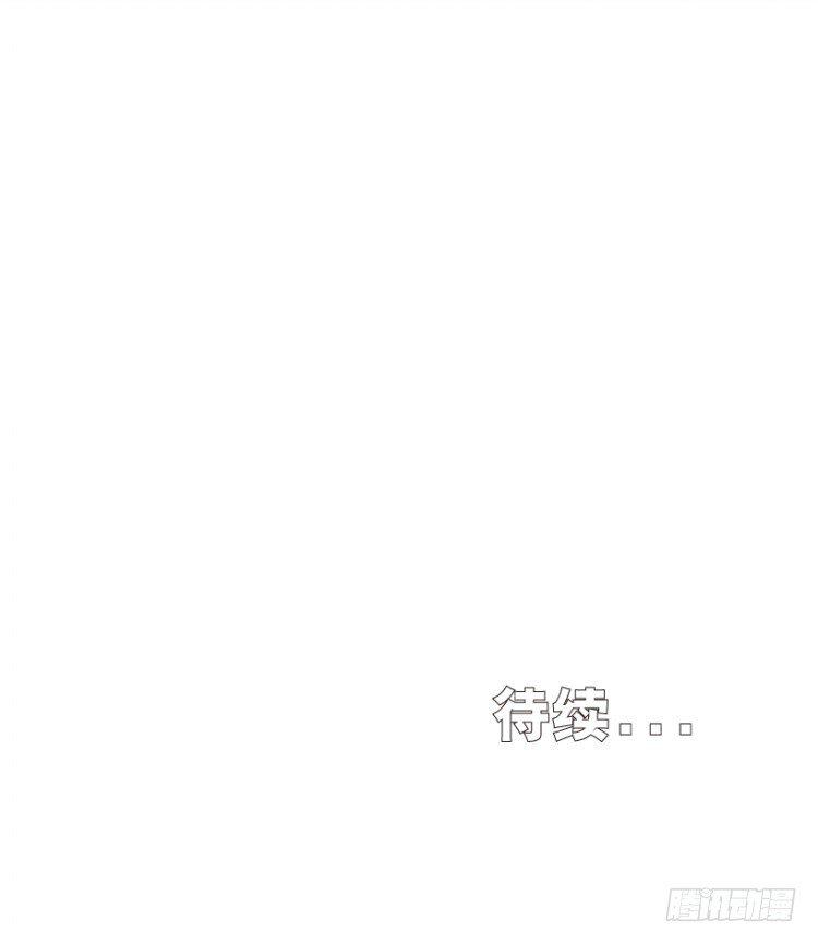 杀道行者韩漫全集-第273话：希望（上）无删减无遮挡章节图片 