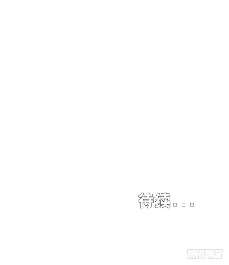 杀道行者韩漫全集-第274话：来自未来的人（上）无删减无遮挡章节图片 