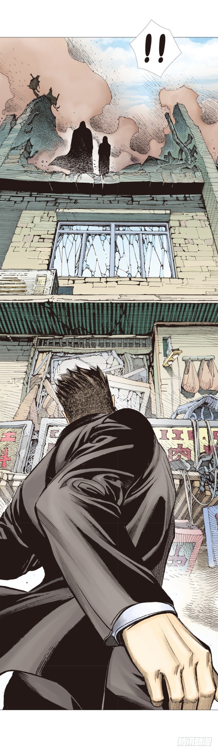 杀道行者韩漫全集-第274话：来自未来的人（下）无删减无遮挡章节图片 