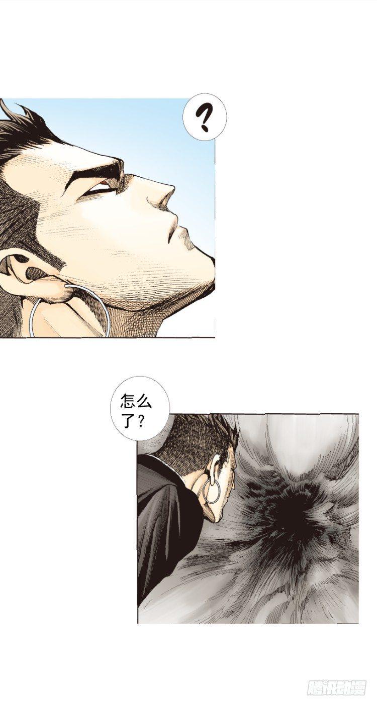 杀道行者韩漫全集-第275话：生存者的结局（上）无删减无遮挡章节图片 