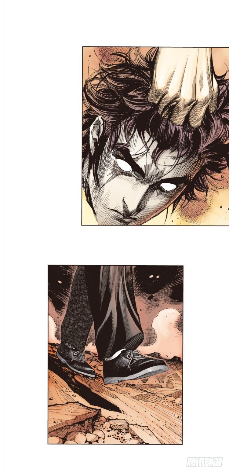 杀道行者韩漫全集-第275话：生存者的结局（上）无删减无遮挡章节图片 