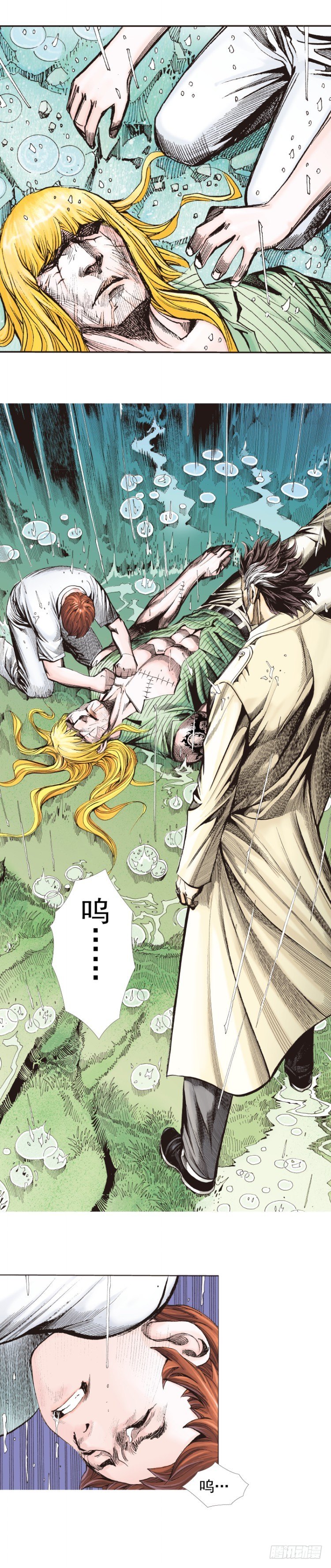 杀道行者韩漫全集-第280话：再见恶魔医生（下）无删减无遮挡章节图片 