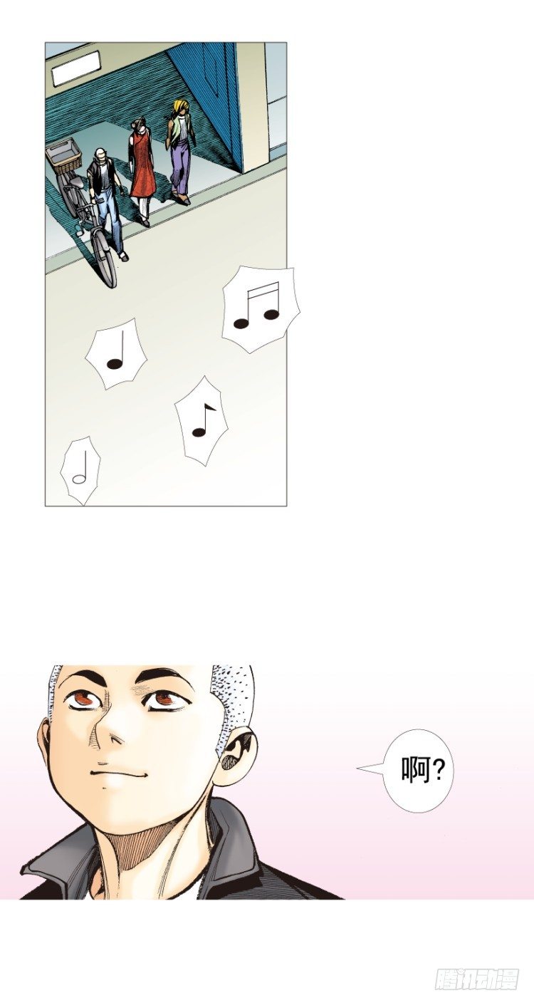 杀道行者韩漫全集-第281话：他们的黄金时代（上）无删减无遮挡章节图片 