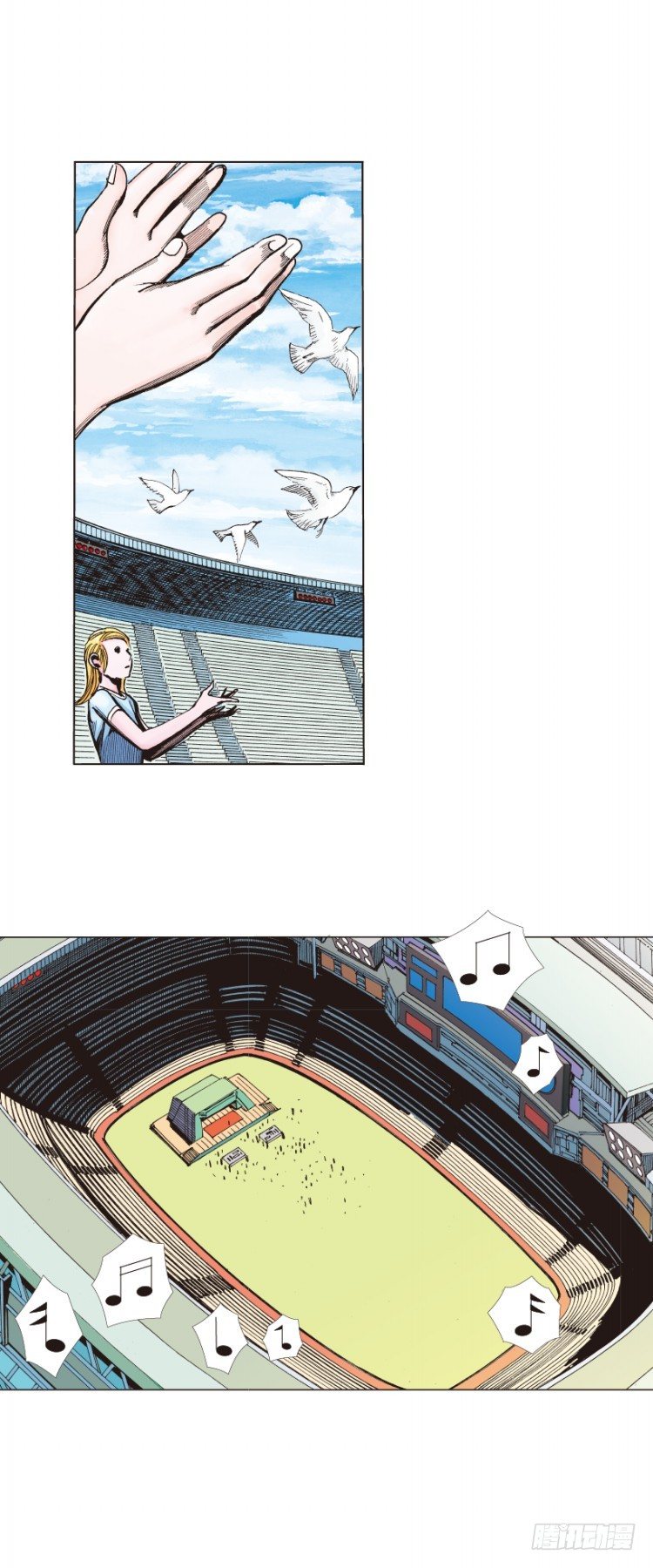 杀道行者韩漫全集-第281话：他们的黄金时代（上）无删减无遮挡章节图片 