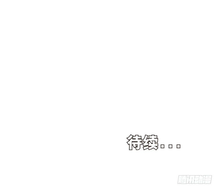 杀道行者韩漫全集-第281话：他们的黄金时代（上）无删减无遮挡章节图片 
