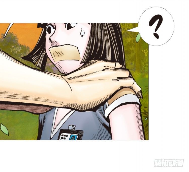 杀道行者韩漫全集-第285话：杀戮游戏（上）无删减无遮挡章节图片 