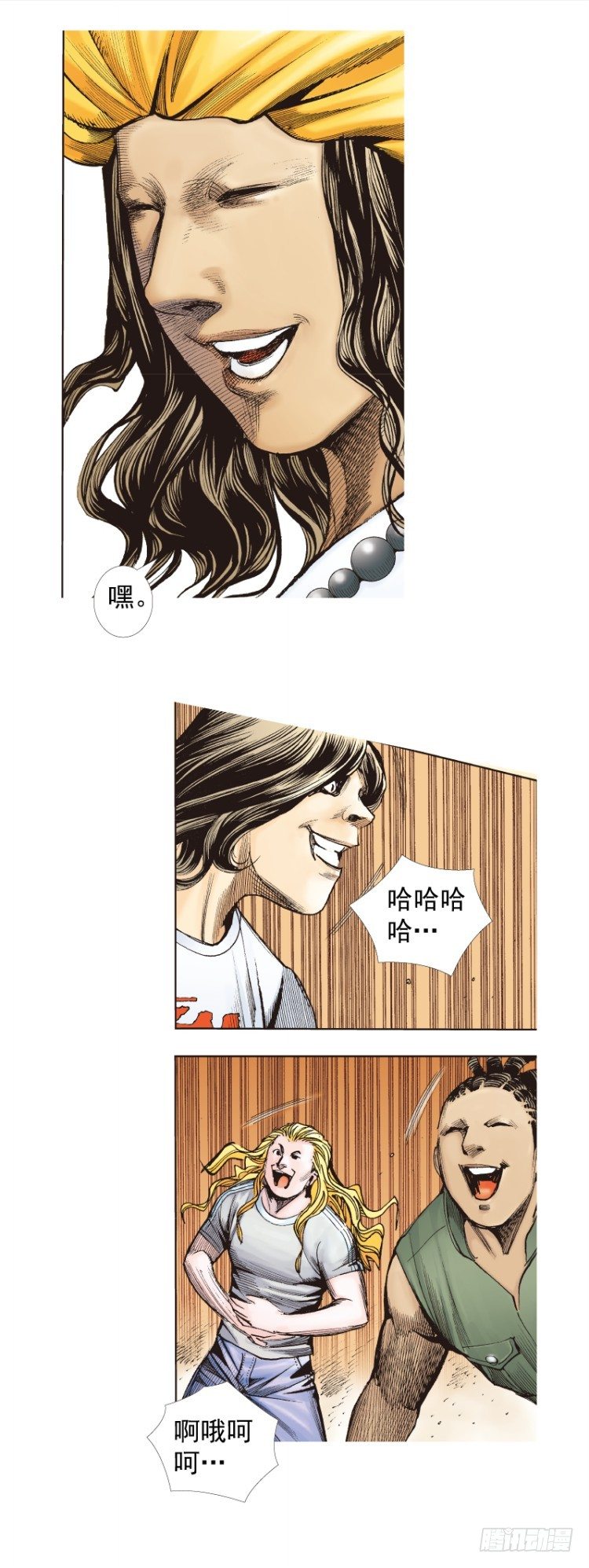 杀道行者韩漫全集-第287话：欺骗神的男人（下）无删减无遮挡章节图片 
